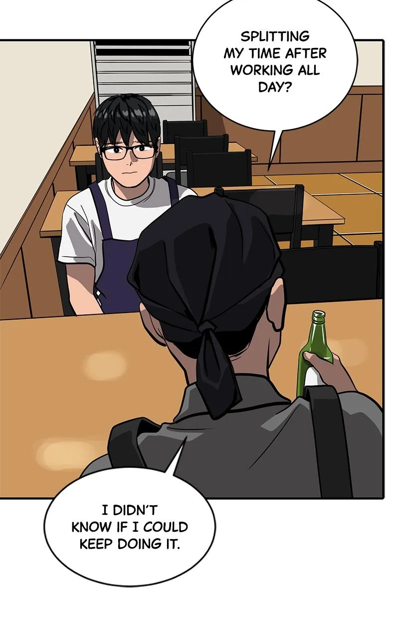 Suhee0 Chapter 155 page 45 - 