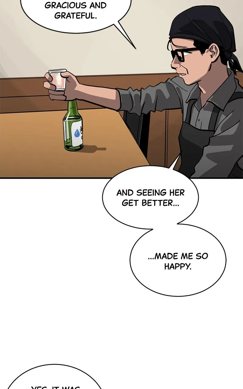 Suhee0 Chapter 155 page 48 - 