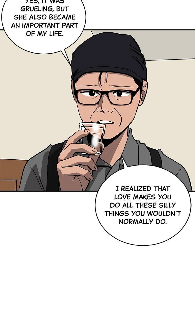 Suhee0 Chapter 155 page 49 - 