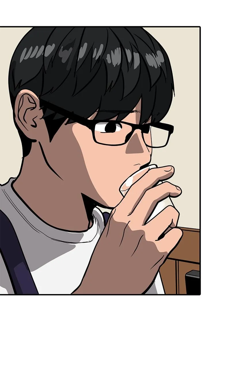 Suhee0 Chapter 155 page 50 - 