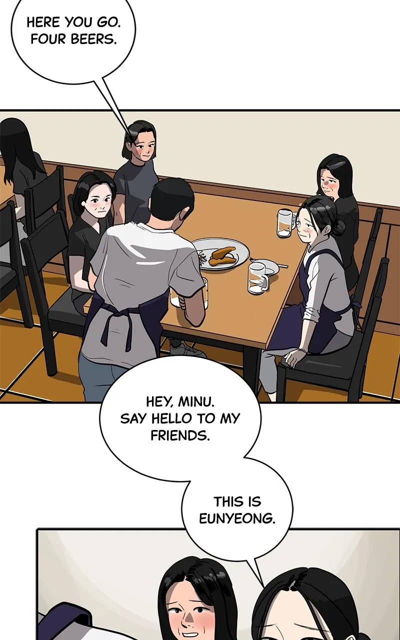 Suhee0 Chapter 155 page 6 - 