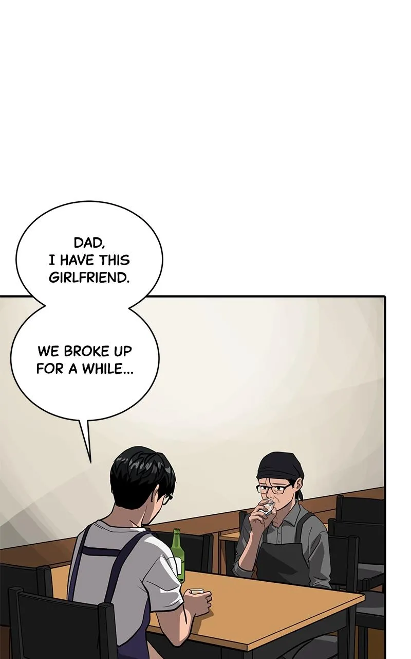 Suhee0 Chapter 155 page 51 - 