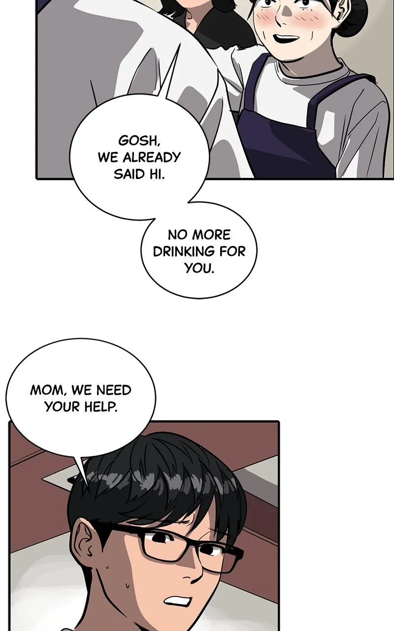 Suhee0 Chapter 155 page 7 - 