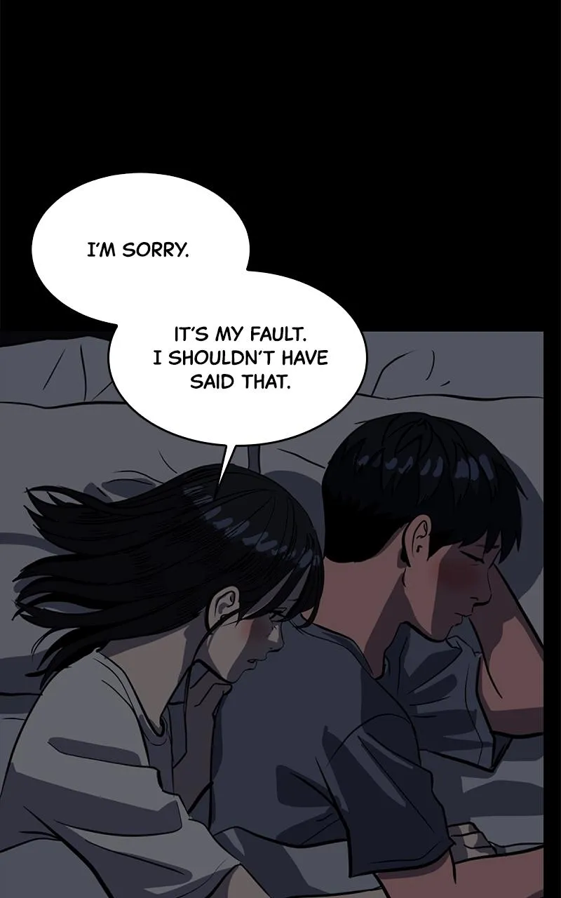 Suhee0 Chapter 155 page 65 - 