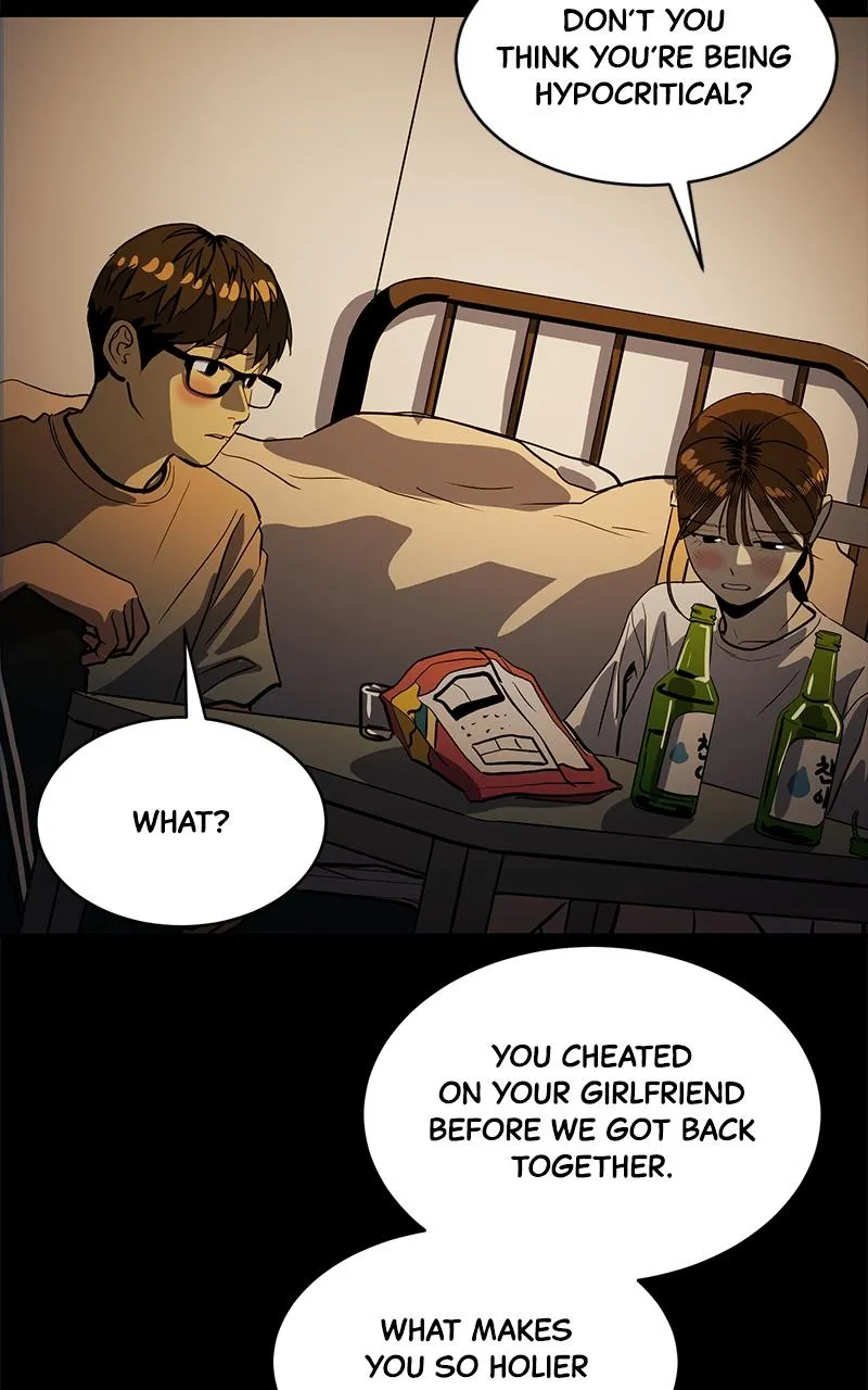 Suhee0 Chapter 155 page 70 - 