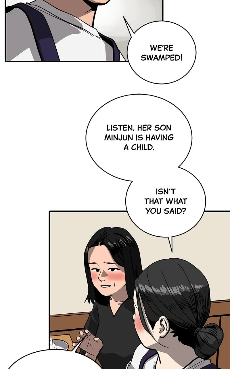 Suhee0 Chapter 155 page 8 - 