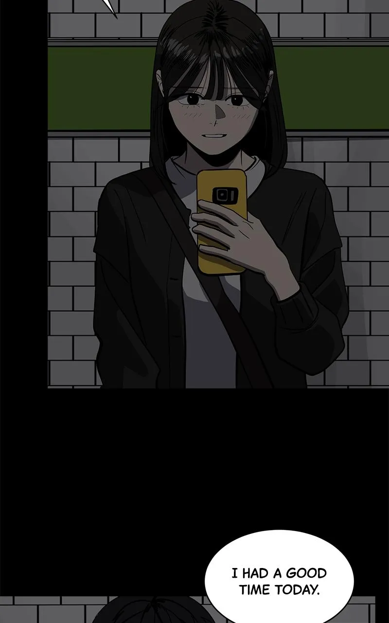 Suhee0 Chapter 155 page 76 - 
