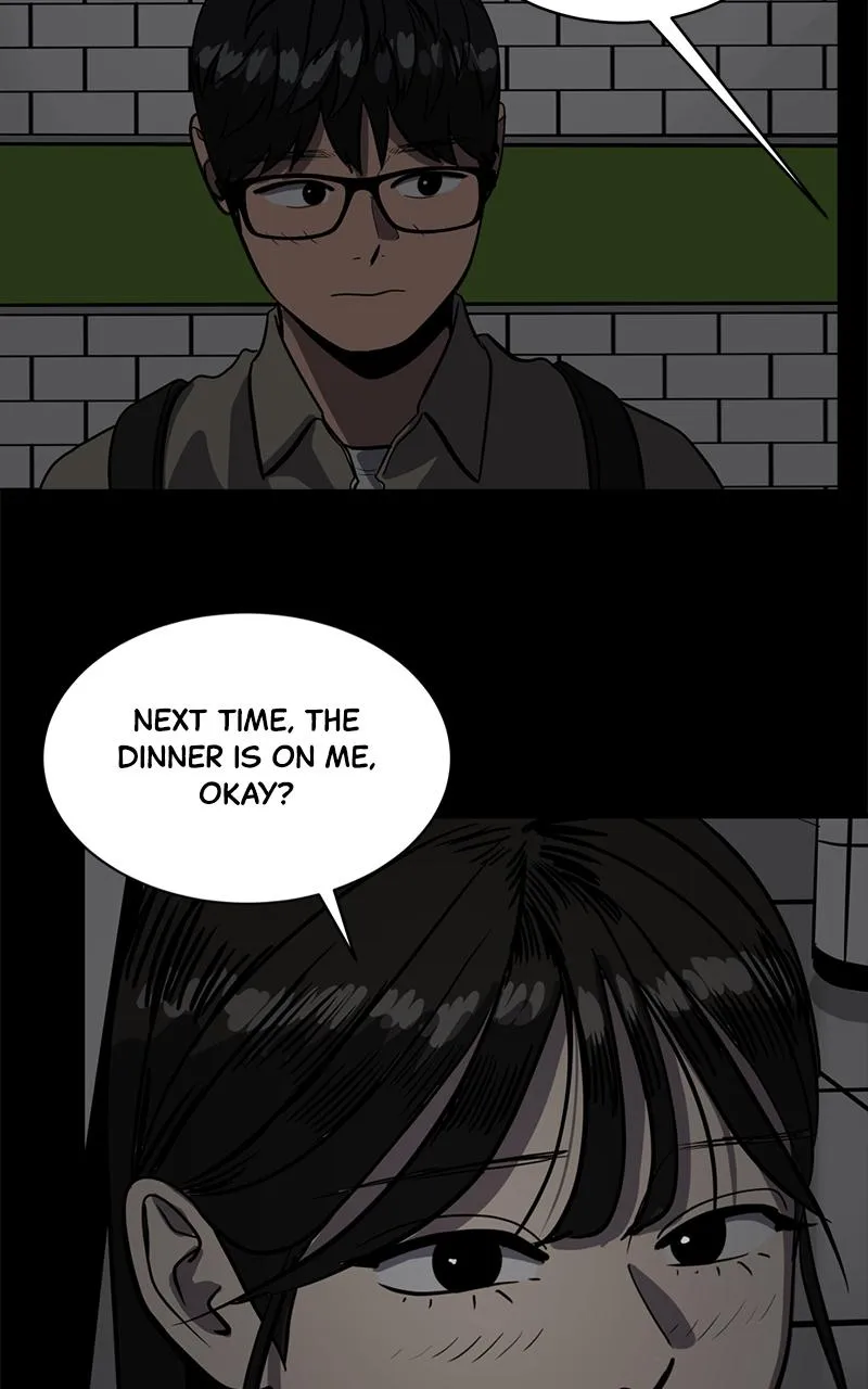 Suhee0 Chapter 155 page 77 - 
