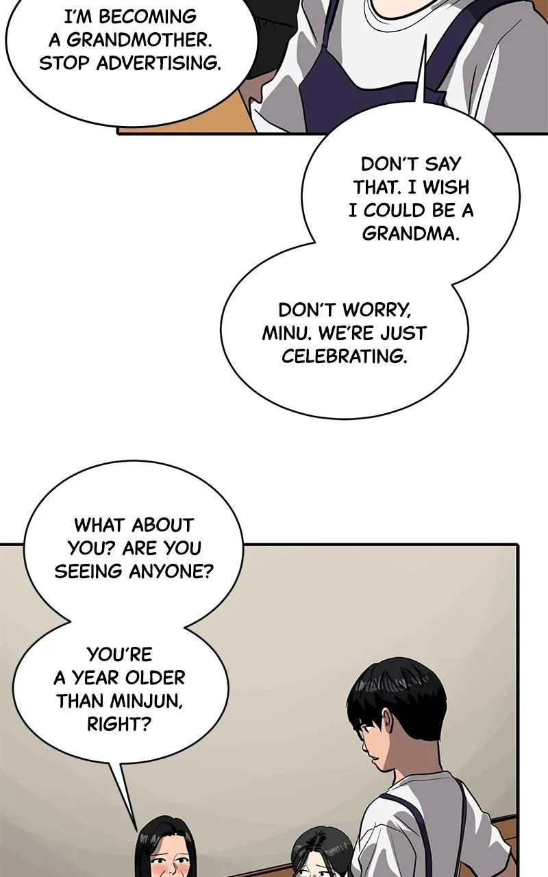 Suhee0 Chapter 155 page 9 - 