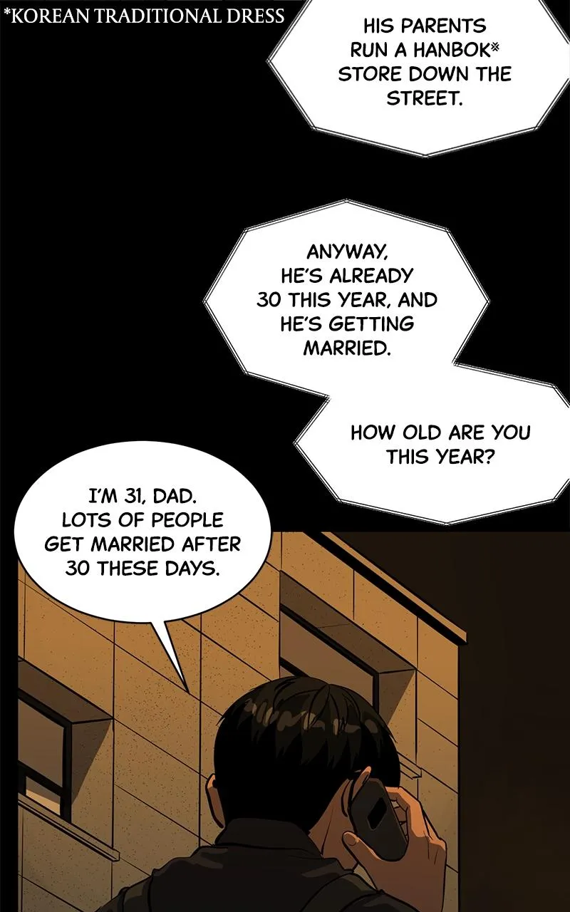 Suhee0 Chapter 155 page 83 - 
