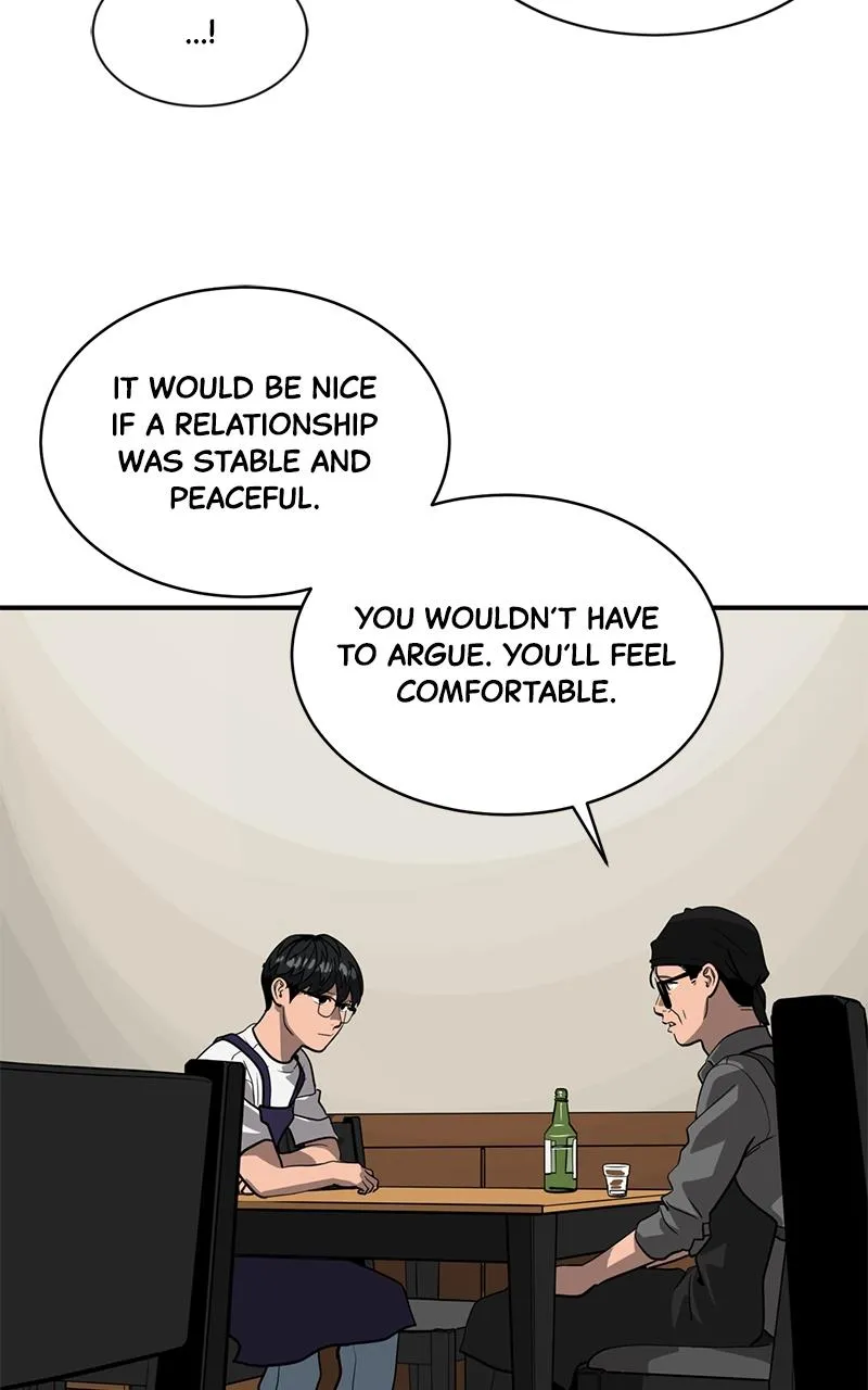 Suhee0 Chapter 155 page 91 - 