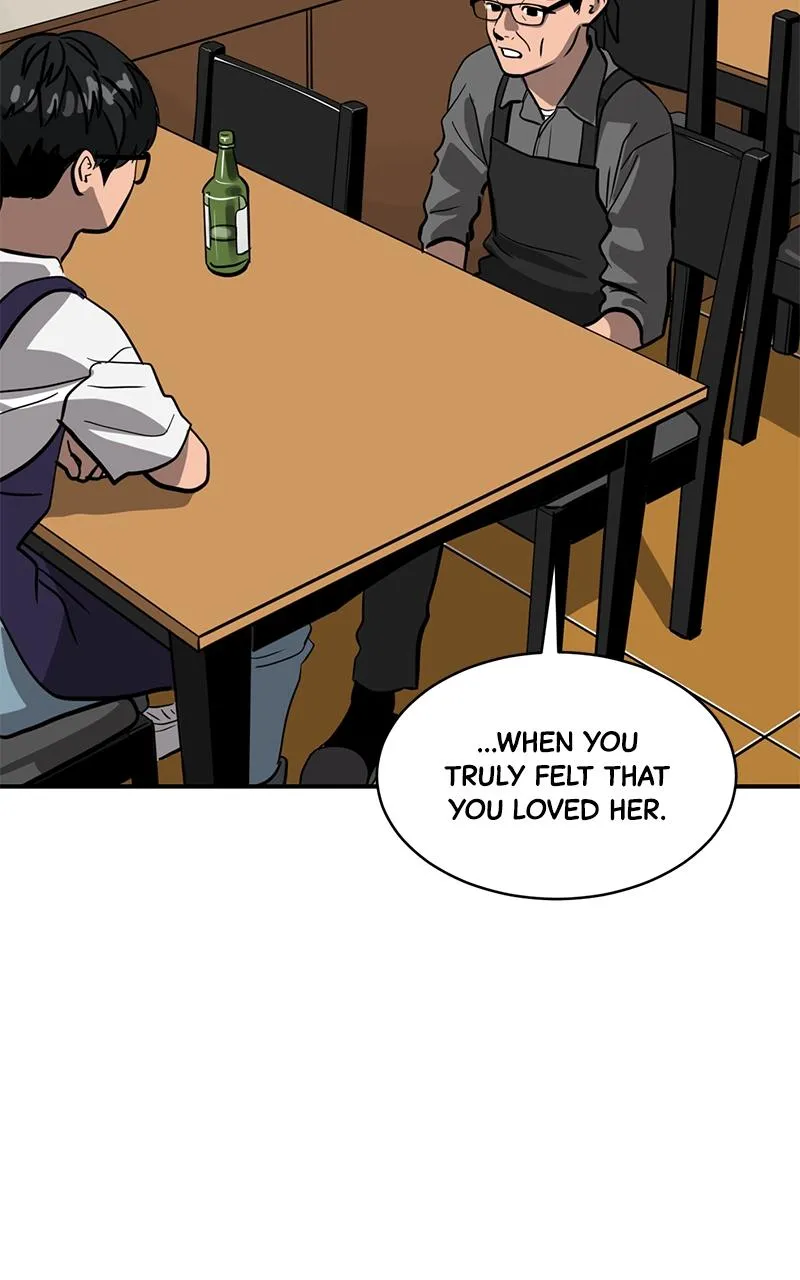 Suhee0 Chapter 155 page 98 - 