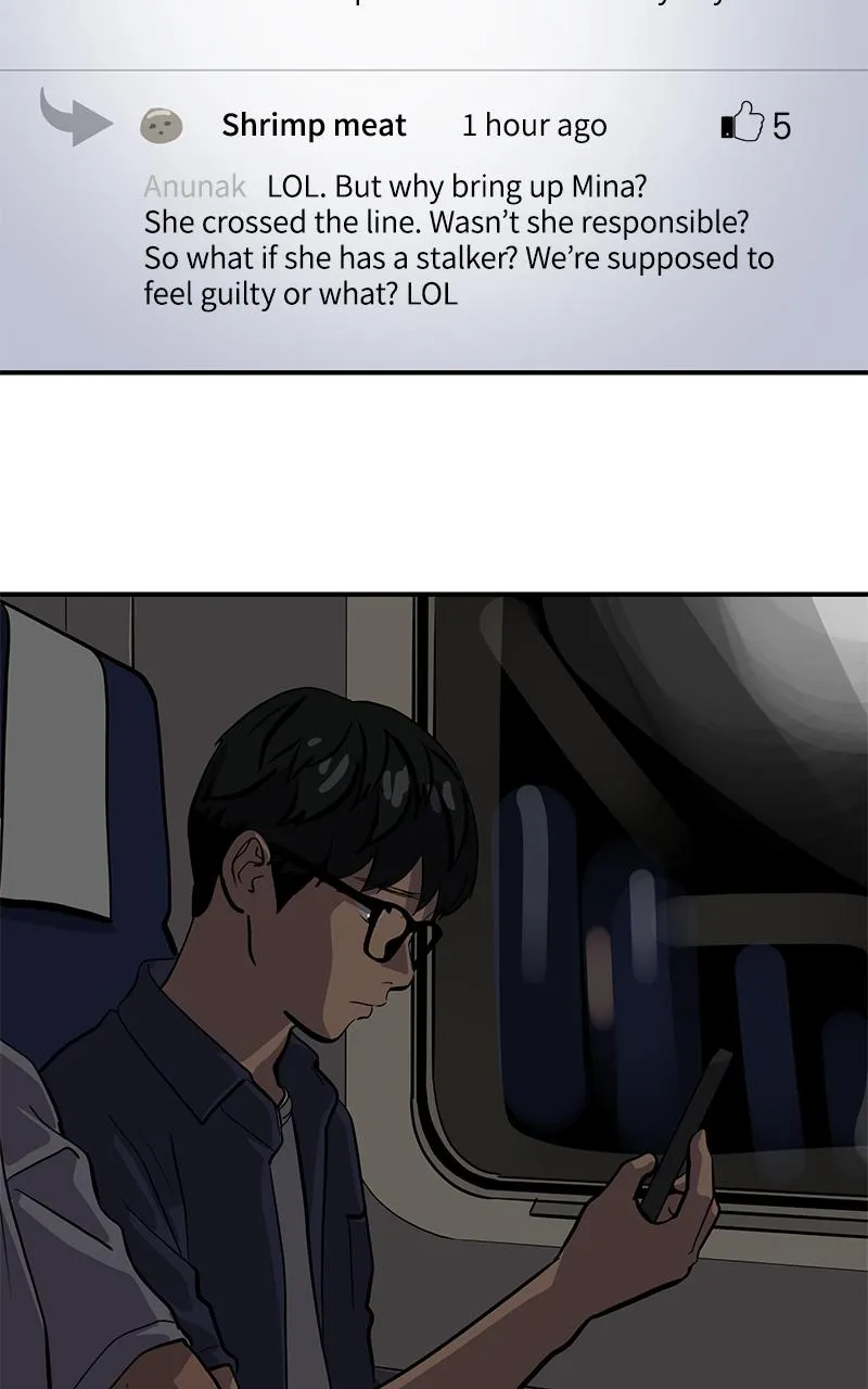 Suhee0 Chapter 156 page 11 - 