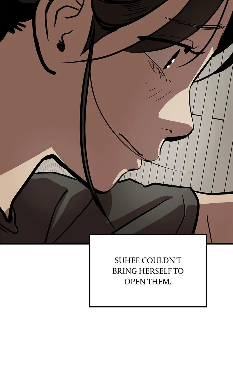 Suhee0 Chapter 156 page 17 - 