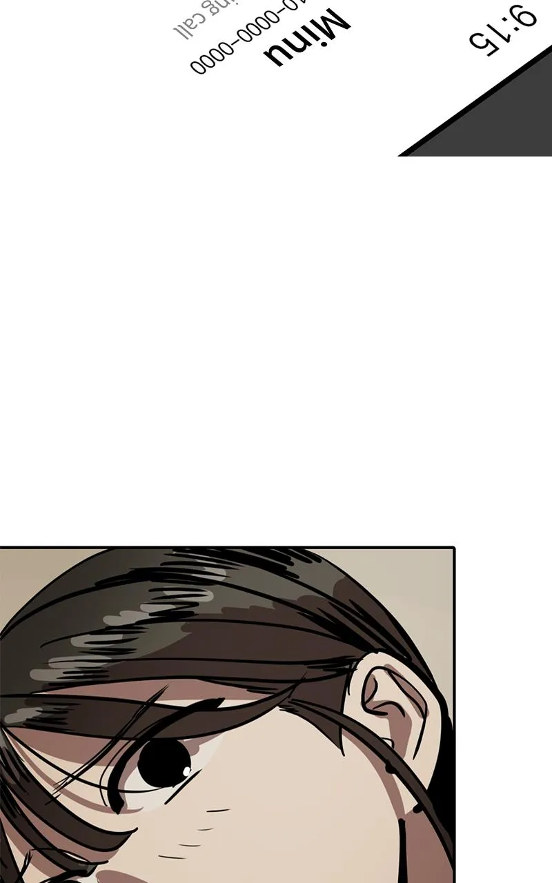 Suhee0 Chapter 156 page 21 - 