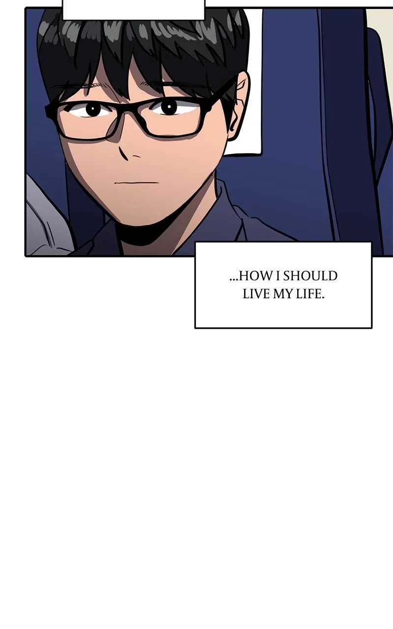 Suhee0 Chapter 156 page 4 - 