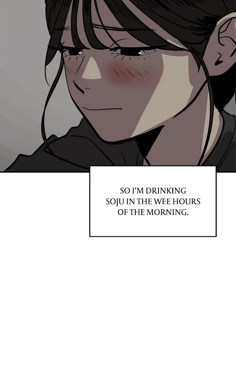Suhee0 Chapter 156 page 32 - 