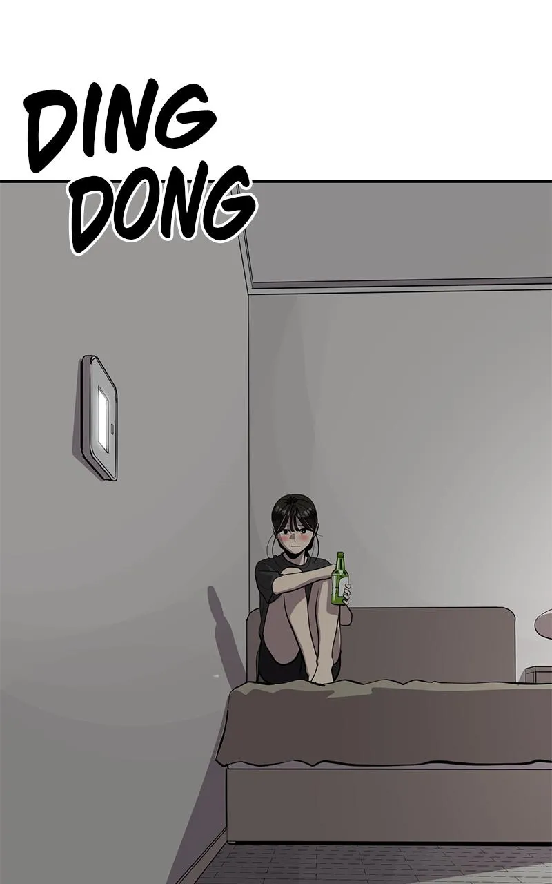 Suhee0 Chapter 156 page 33 - 