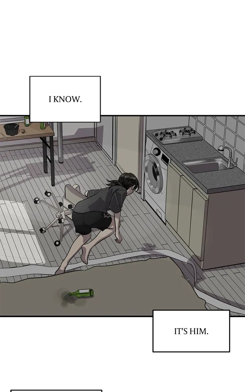Suhee0 Chapter 156 page 43 - 