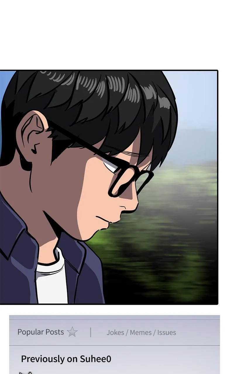 Suhee0 Chapter 156 page 7 - 