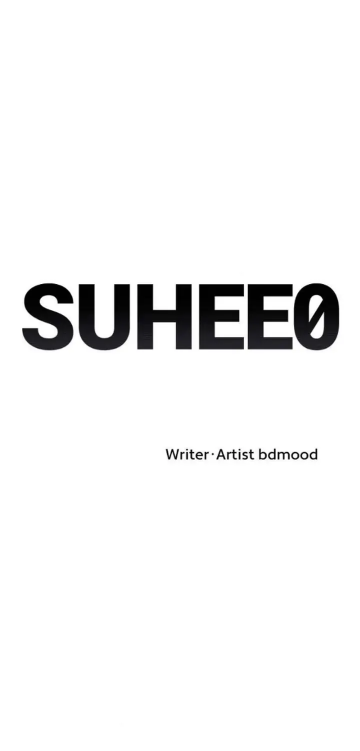 Suhee0 Chapter 157 page 11 - 