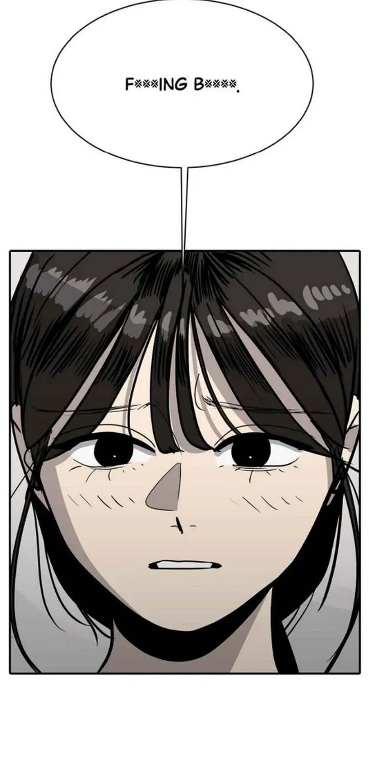 Suhee0 Chapter 157 page 13 - 