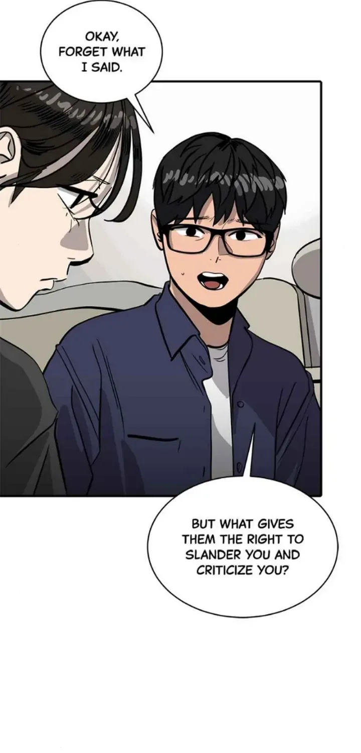 Suhee0 Chapter 157 page 25 - 
