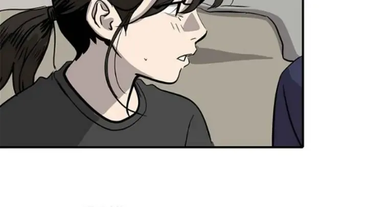 Suhee0 Chapter 157 page 46 - 