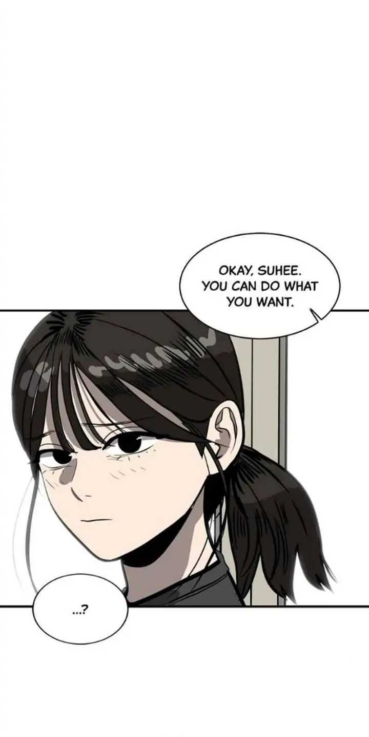 Suhee0 Chapter 157 page 6 - 