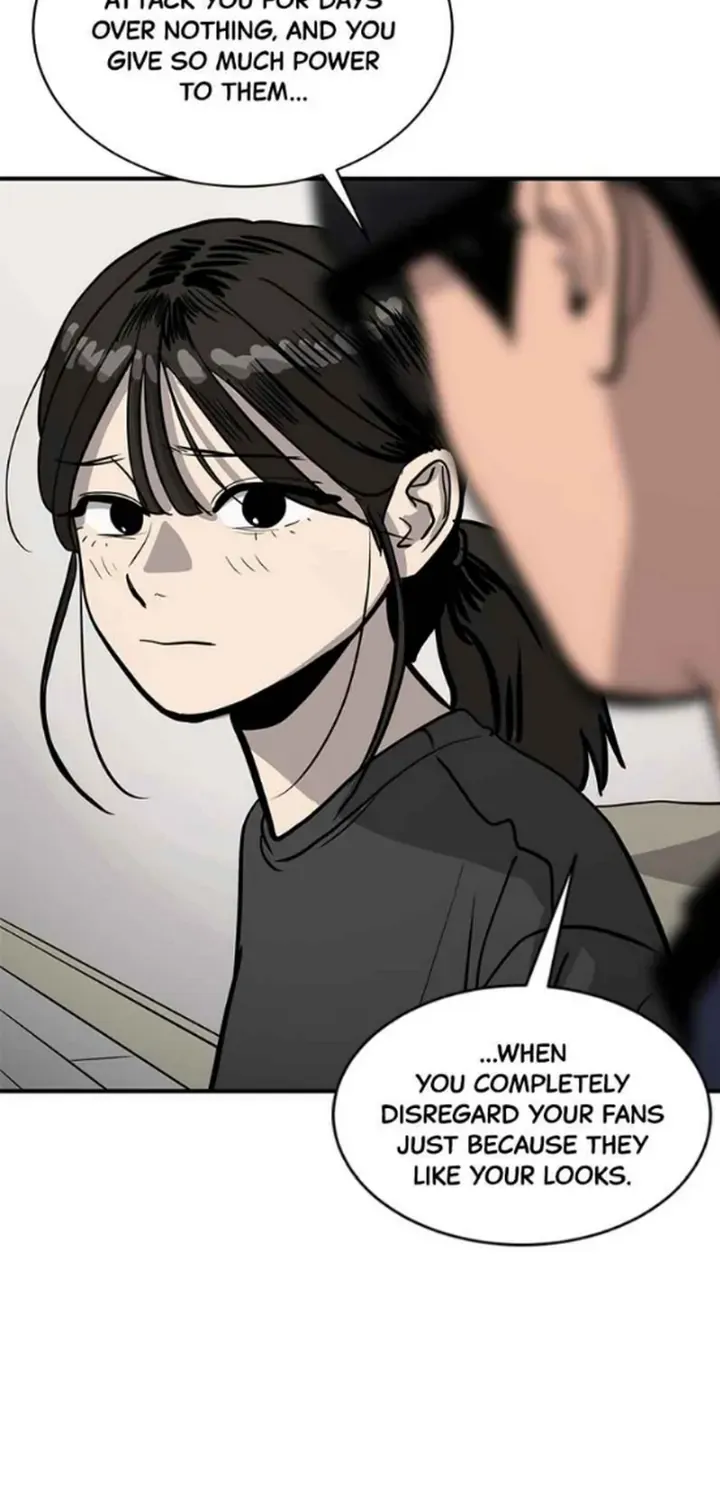 Suhee0 Chapter 157 page 52 - 