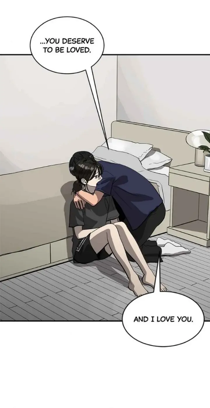 Suhee0 Chapter 157 page 74 - 