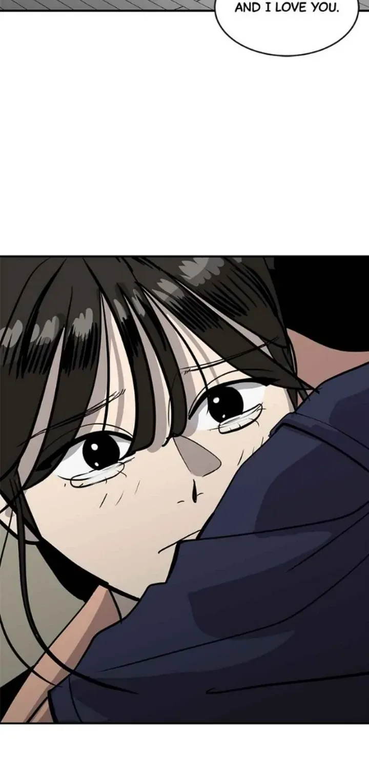 Suhee0 Chapter 158 page 2 - 