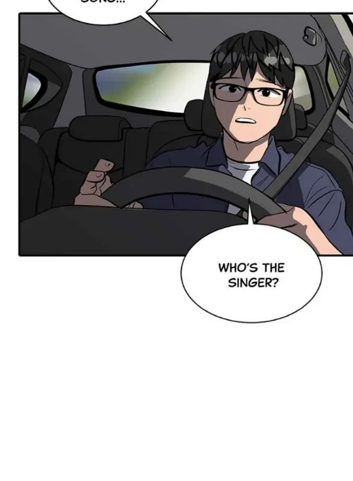 Suhee0 Chapter 158 page 13 - 