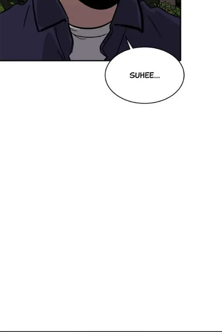 Suhee0 Chapter 158 page 44 - 