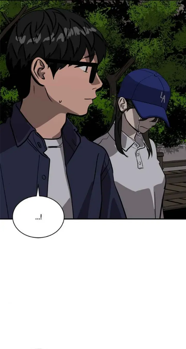 Suhee0 Chapter 158 page 45 - 