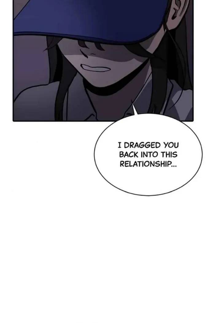 Suhee0 Chapter 158 page 73 - 
