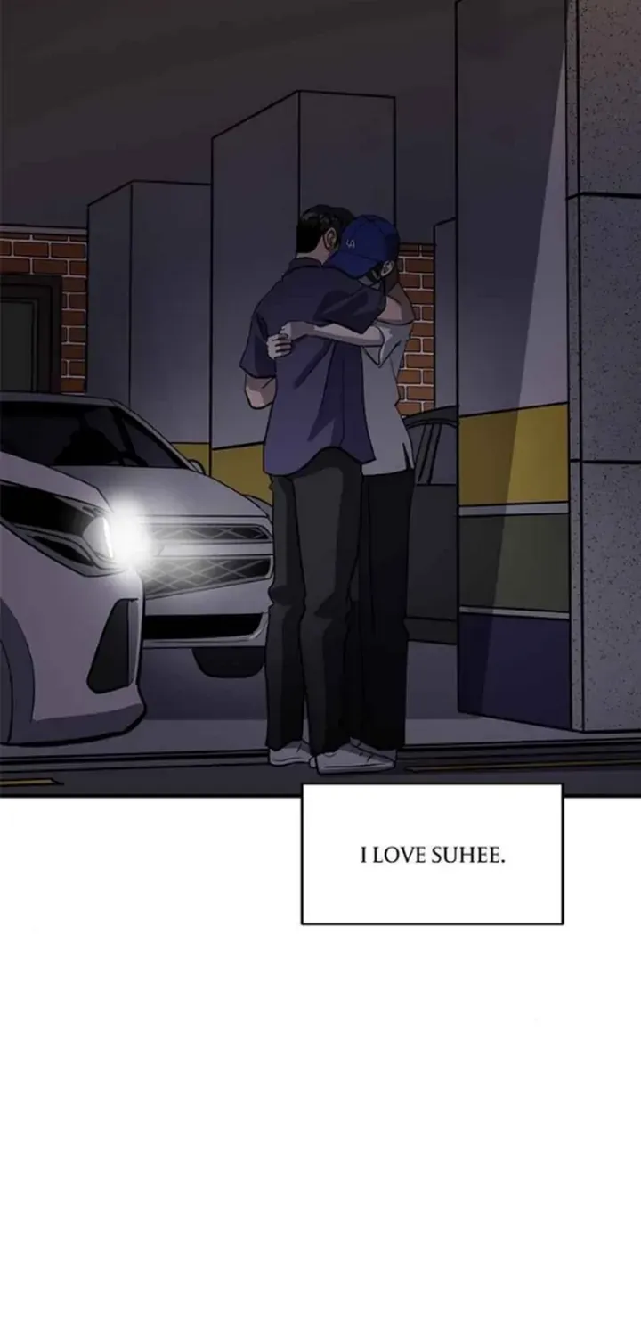 Suhee0 Chapter 158 page 81 - 