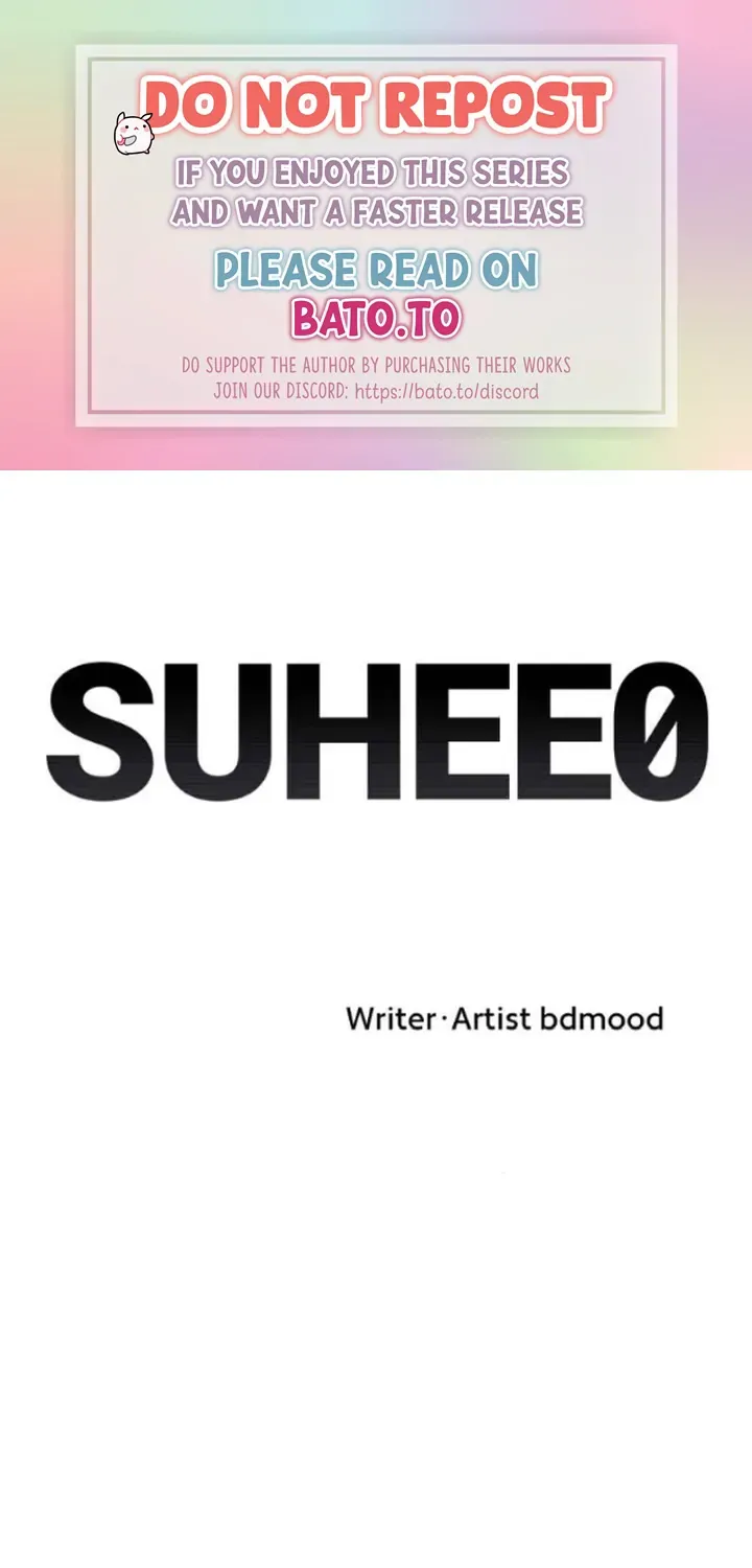 Suhee0 Chapter 159 page 2 - 