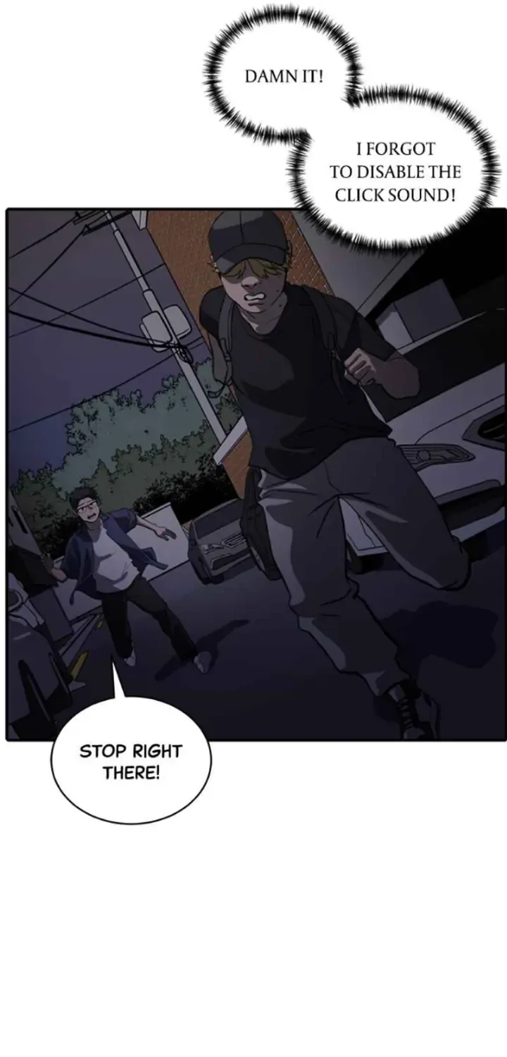 Suhee0 Chapter 159 page 13 - 
