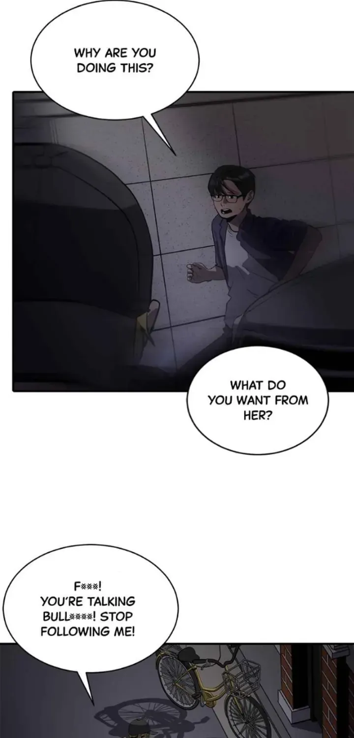 Suhee0 Chapter 159 page 17 - 