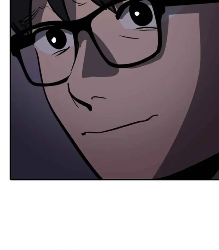 Suhee0 Chapter 159 page 46 - 