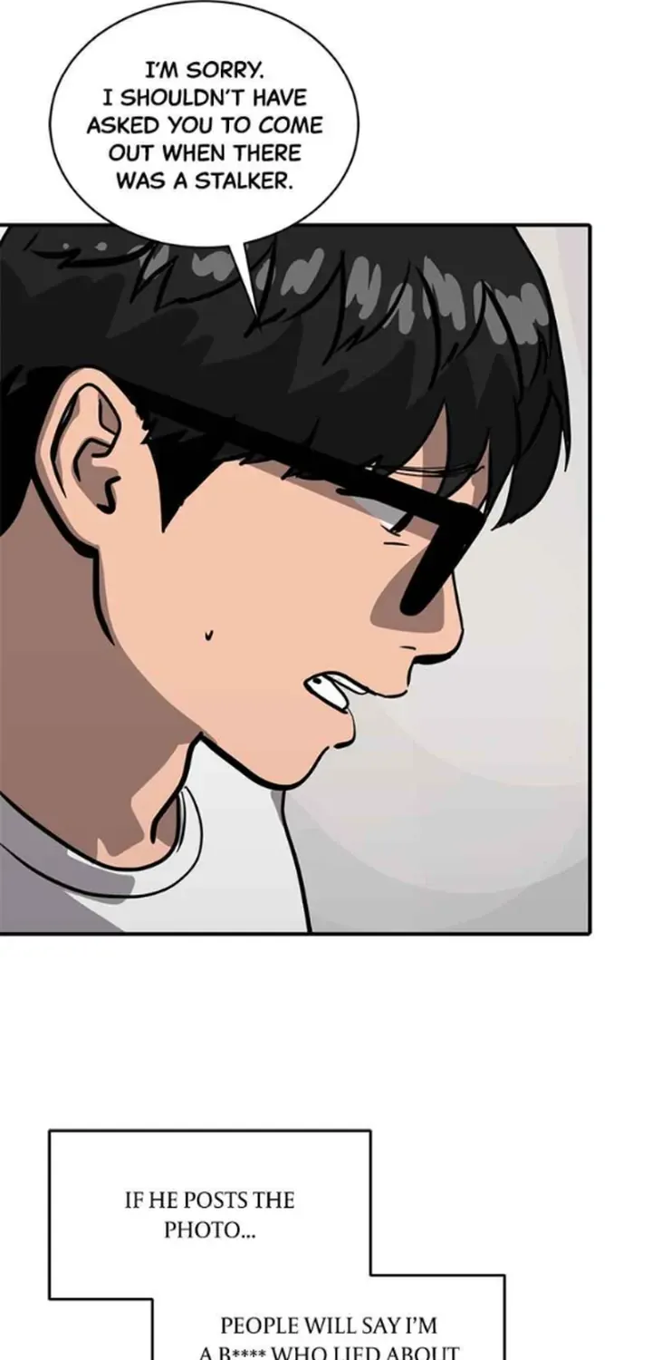 Suhee0 Chapter 159 page 73 - 
