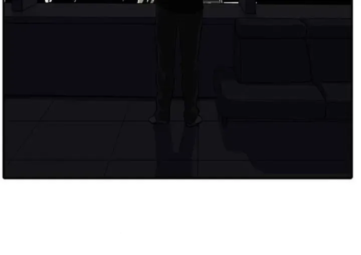 Suhee0 Chapter 160 page 20 - 