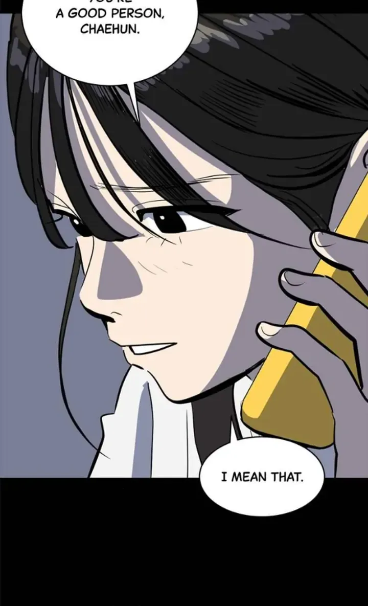 Suhee0 Chapter 160 page 24 - 