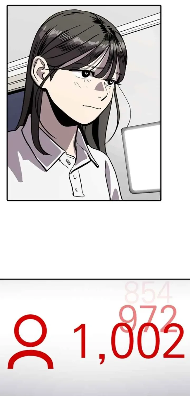 Suhee0 Chapter 160 page 54 - 
