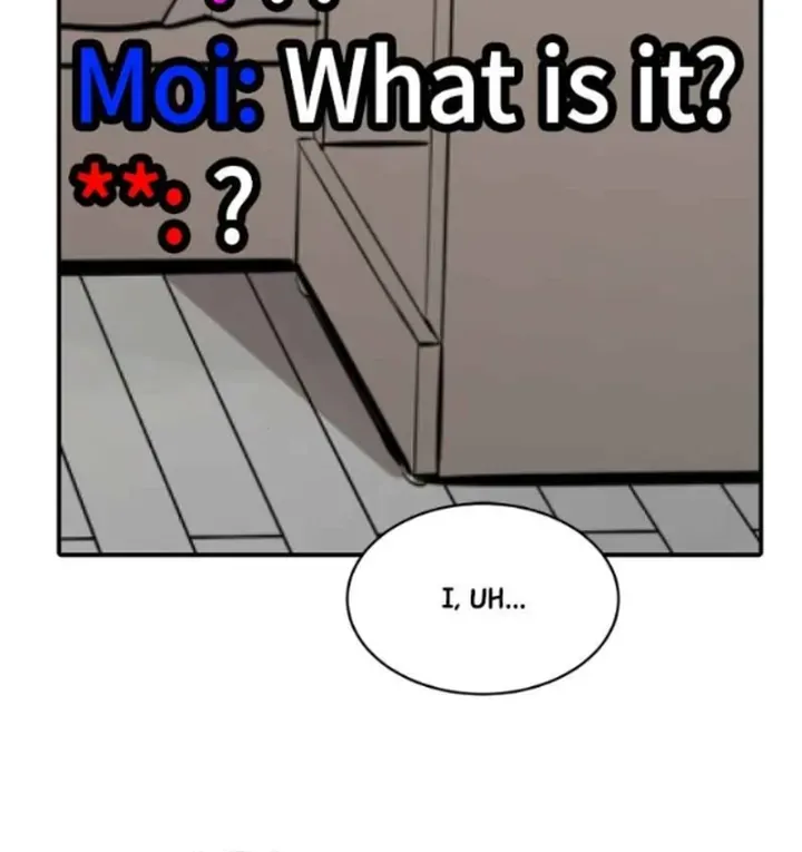 Suhee0 Chapter 160 page 76 - 