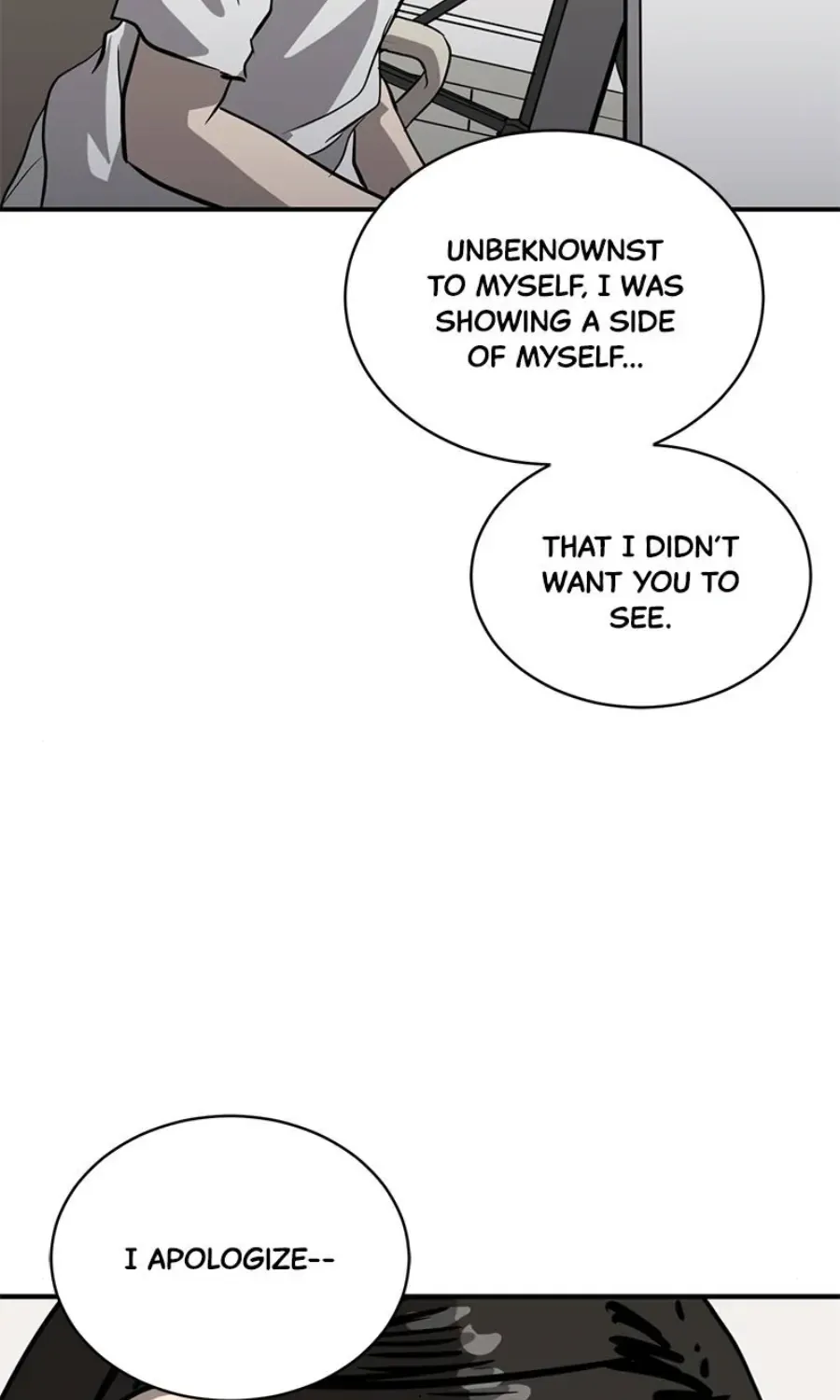 Suhee0 Chapter 161 page 13 - 