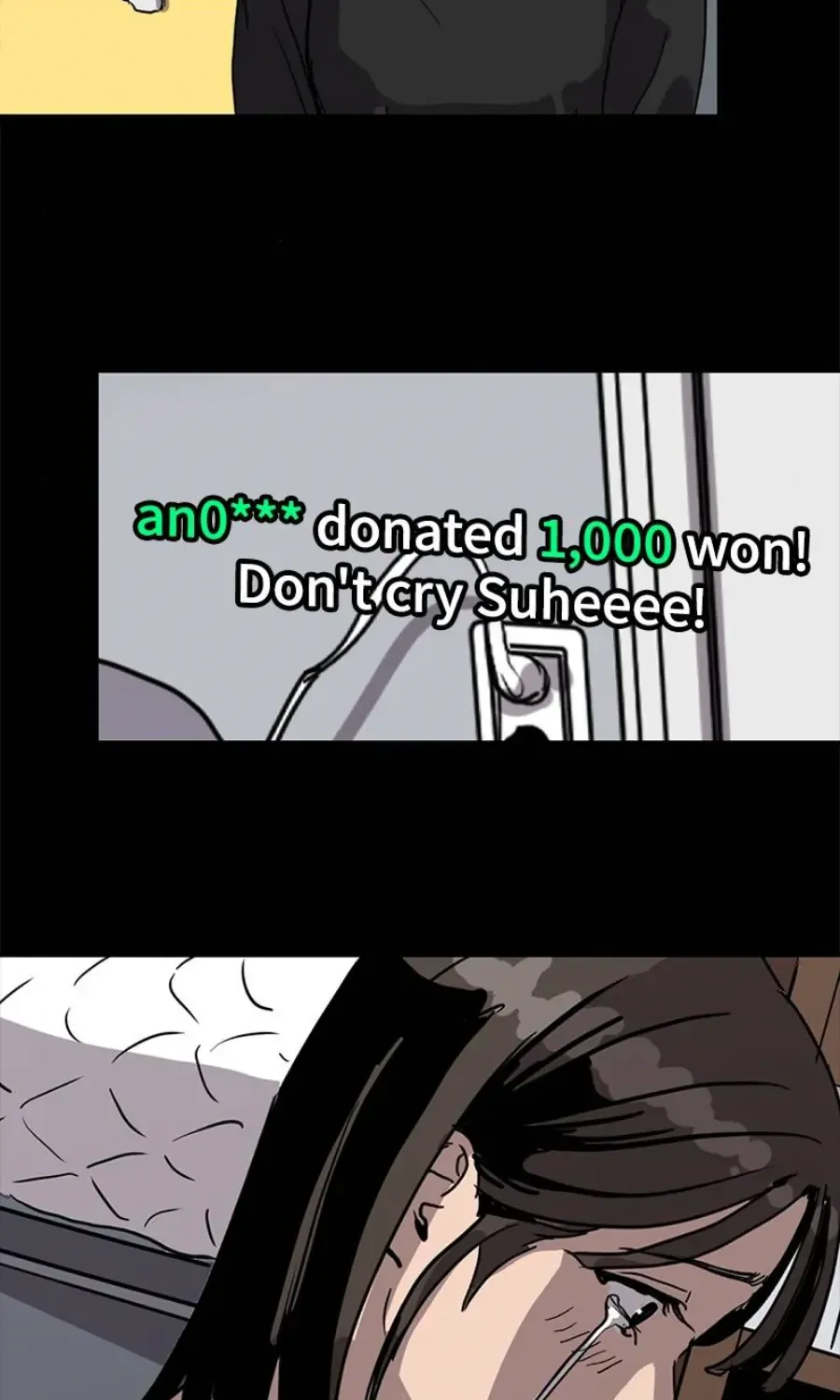 Suhee0 Chapter 161 page 23 - 