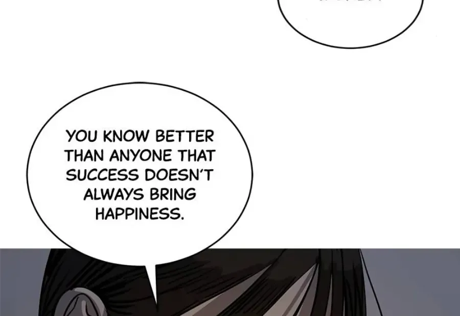 Suhee0 Chapter 161 page 72 - 