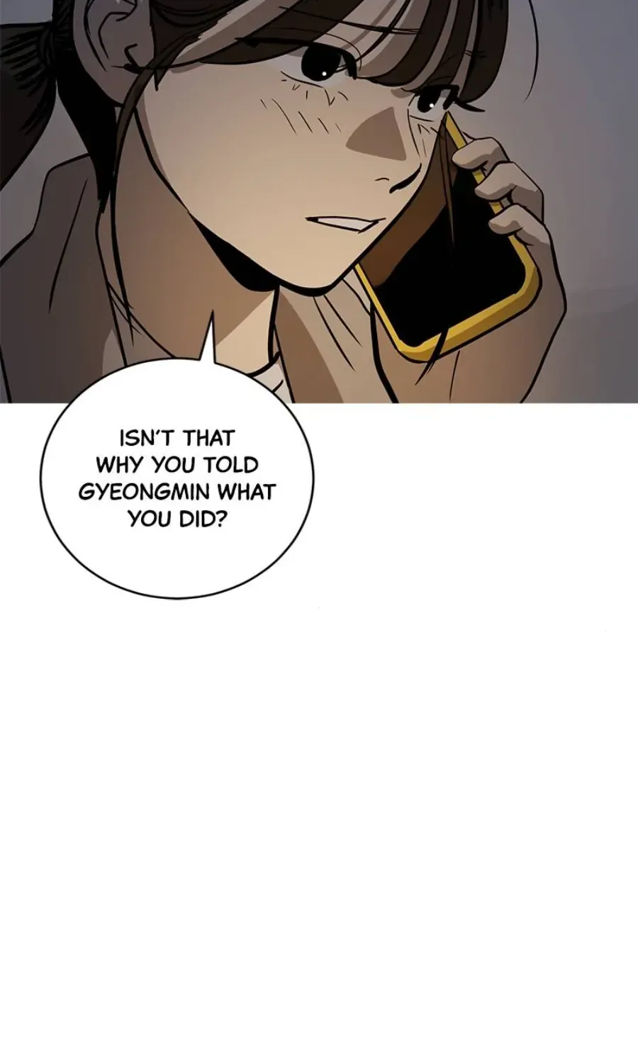Suhee0 Chapter 161 page 73 - 